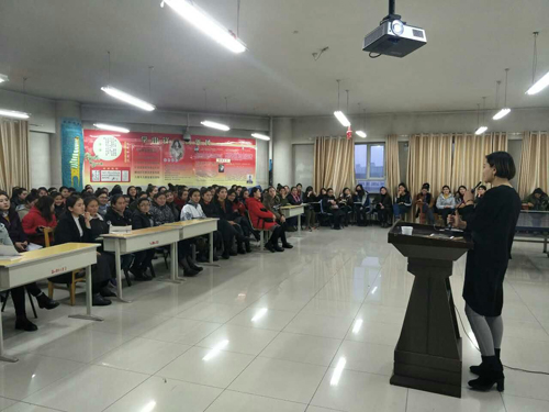 压缩t1488370643834.jpg