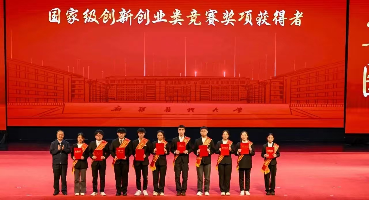 66A9E